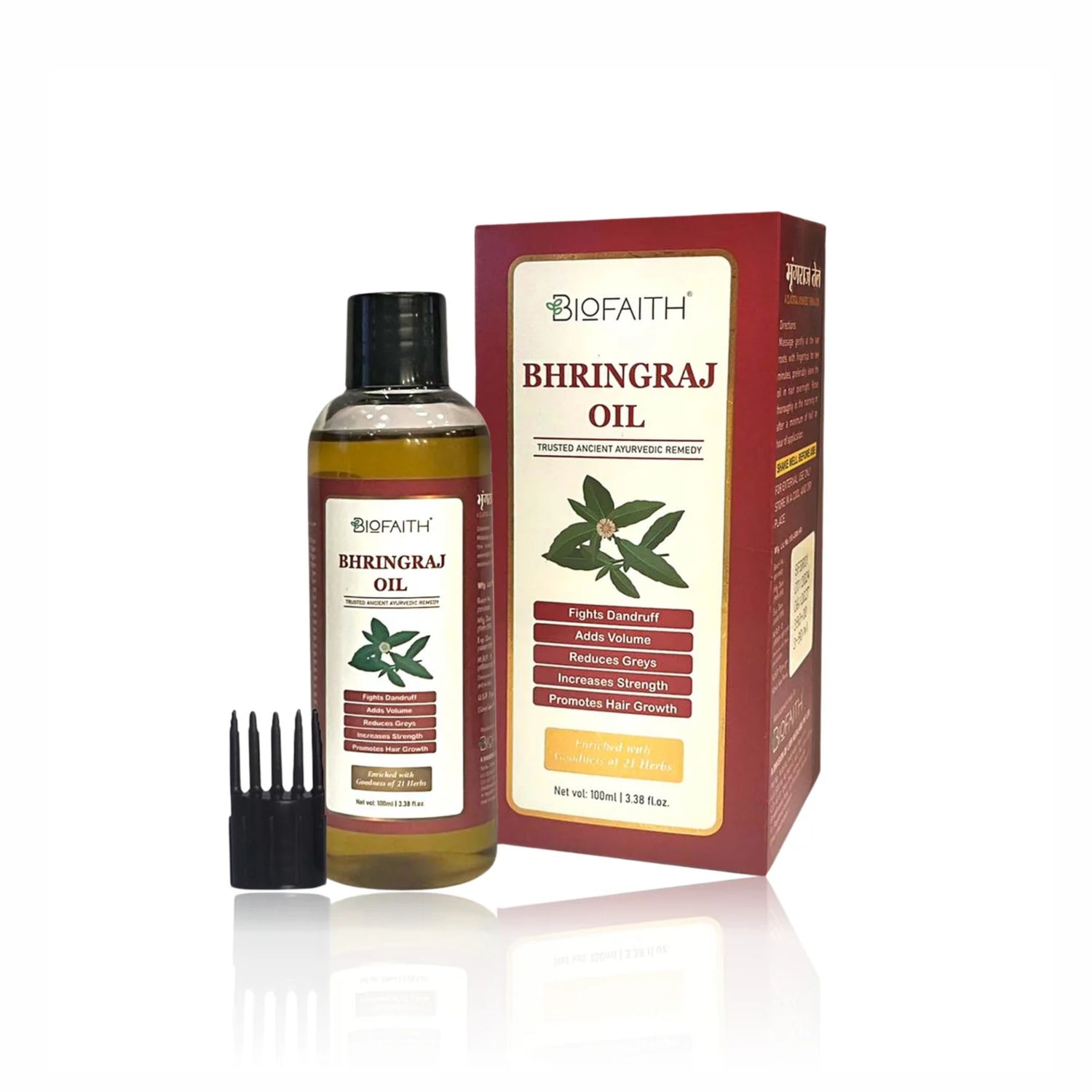Bhringraj Oil | Trusted Ancient Ayurvedic Remedy | Fights Dandruff,  Adds Volume, Reduces Greys, Increases Strength, Promotes Hair Growth | 100 ML