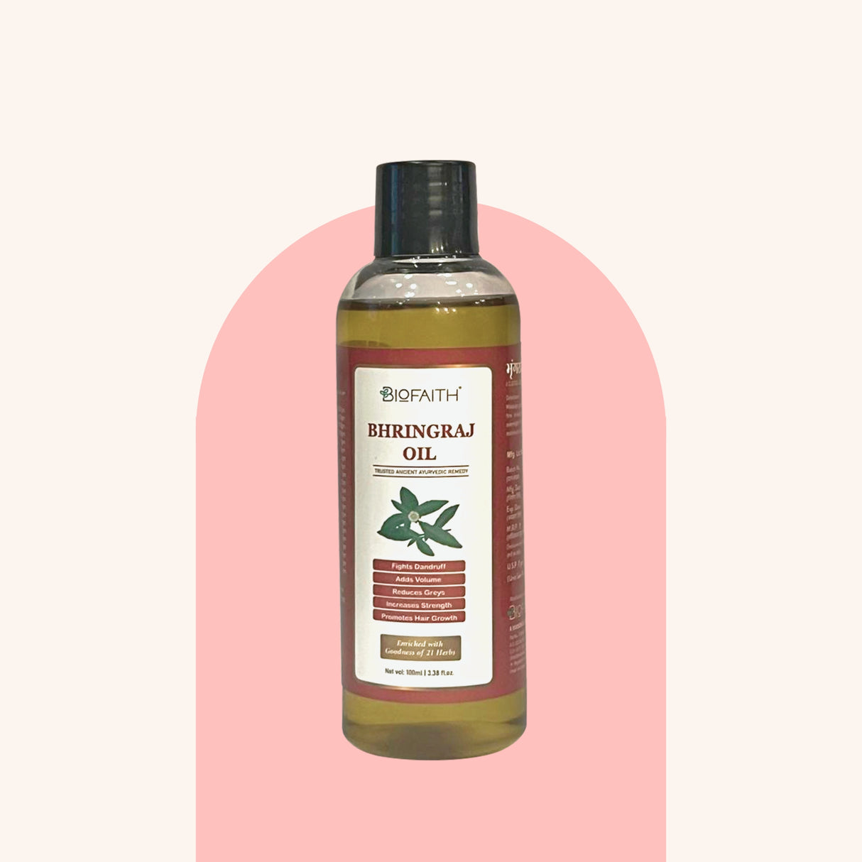 Herbal Hair Oil