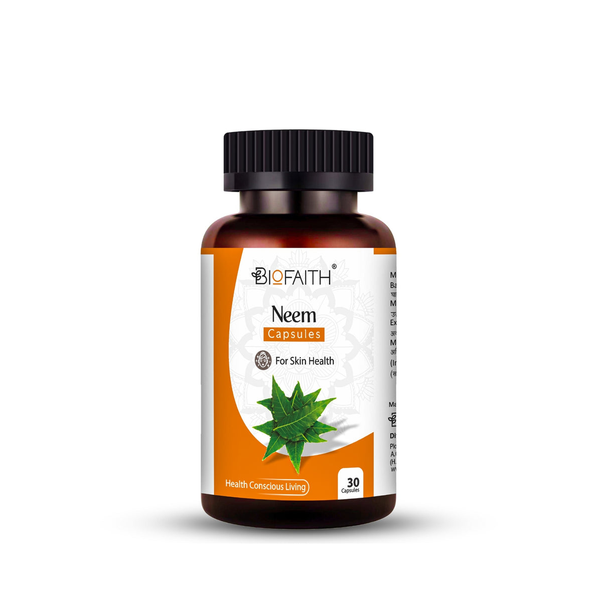 Skin Health