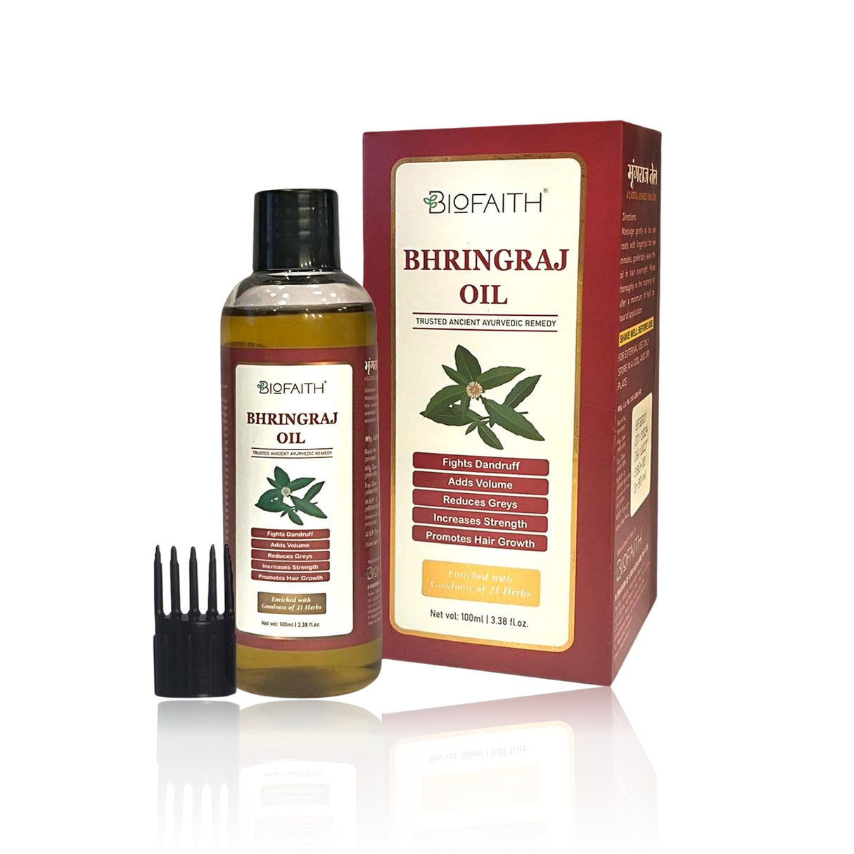 BHRINGRAJ OIL  | TRUSTED ANCIENT AYURVEDIC REMEDY | 100 ML