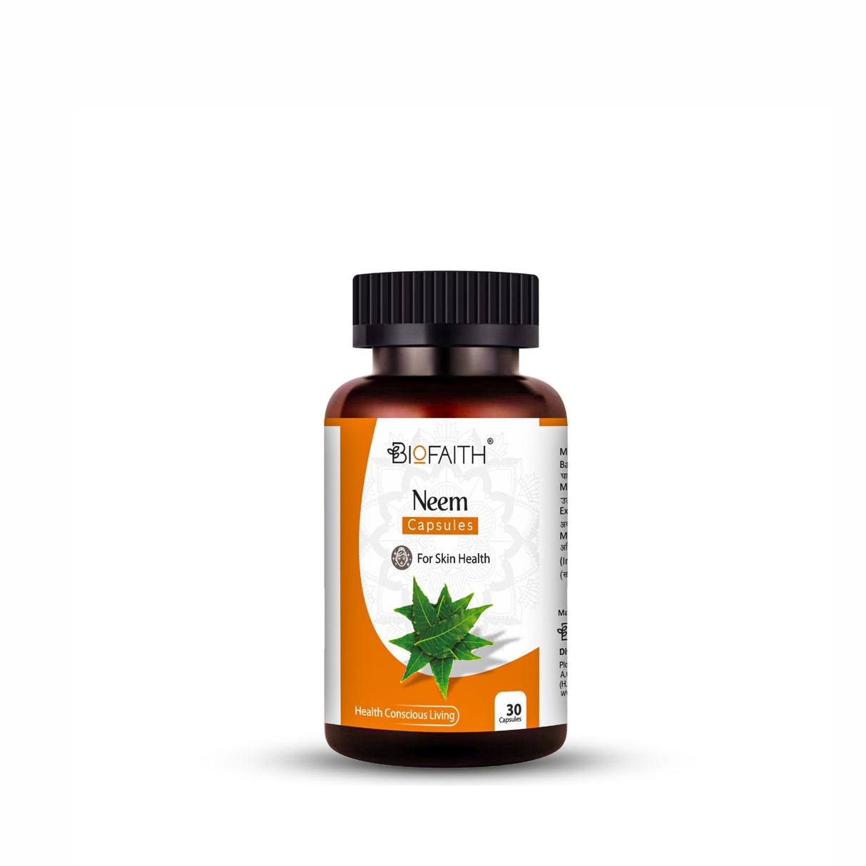 Neem Supplement (Capsules) -  For Skin Health  | 30 Capsules