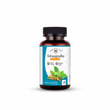 Ashwagandha Capsules - Boost Energy & Relieves Stress | 30 Capsules