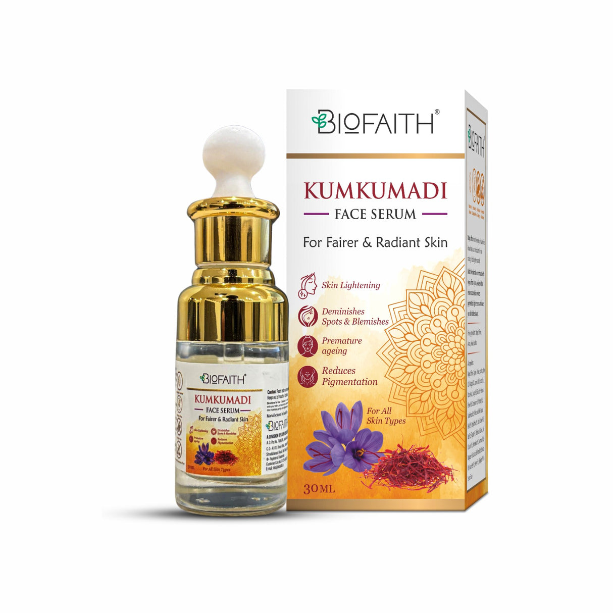 Kumkumadi Face Serum For Fairer & Radiant Skin | Reduces Dark Spots & Pigmentation - 30ml